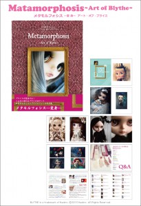 f_blg_book-matamorphosis